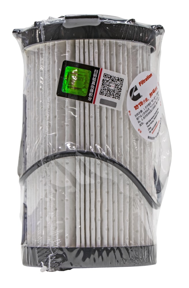 Fleetguard NanoNet Cummins Cartridge Fuel Filter