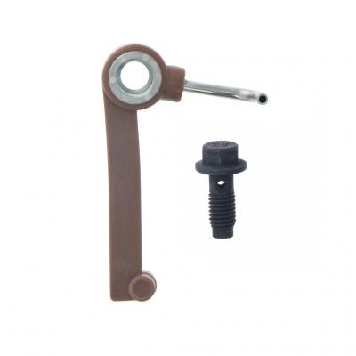 PISTON COOLING NOZZLE KIT