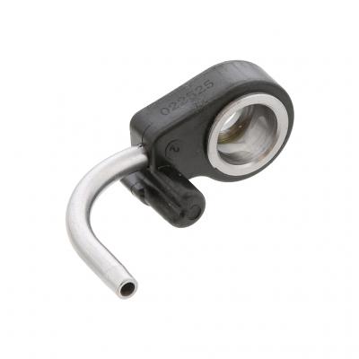 COOLING NOZZLE