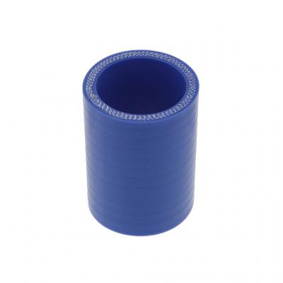 COOLANT HOSE