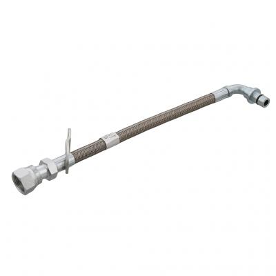 HOSE