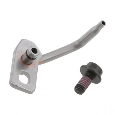 COOLER NOZZLE
