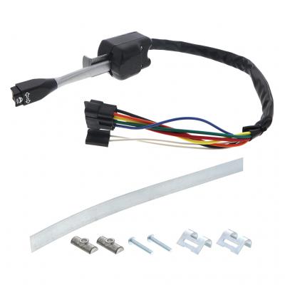 SIGNAL SWITCH