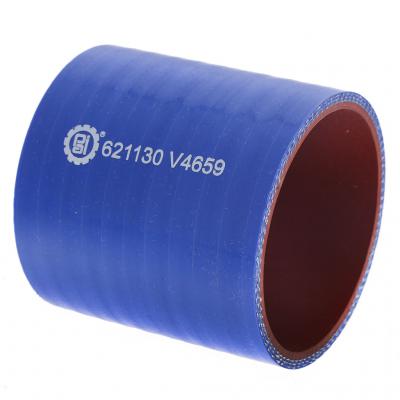 COOLANT HOSE