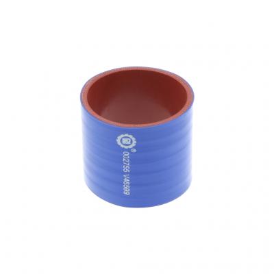 COOLANT HOSE