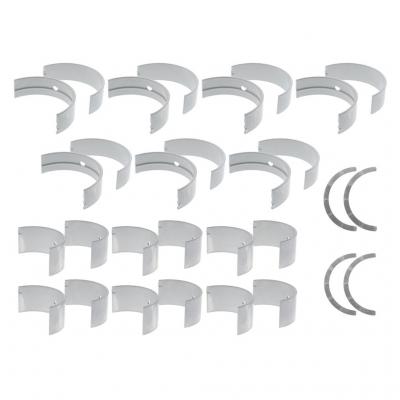 LOWER BEARING  KIT (47MM ROD BRGS)