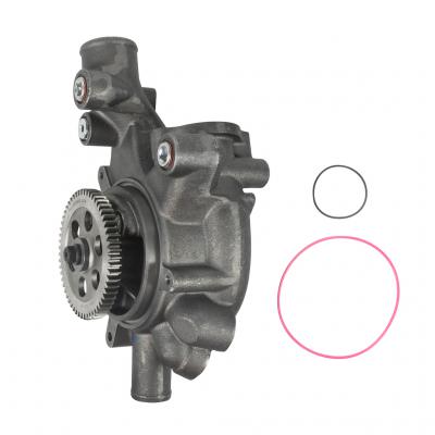 WATER PUMP ASSEMBLY