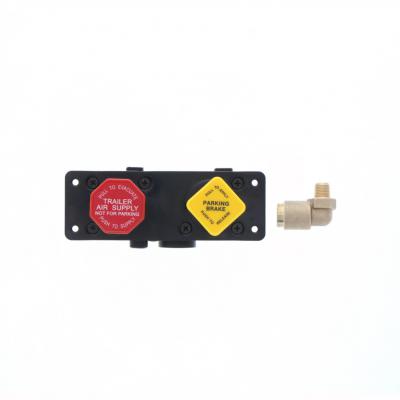 MODULE VALVE