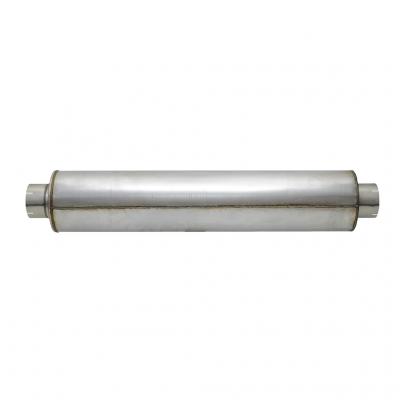 MUFFLER