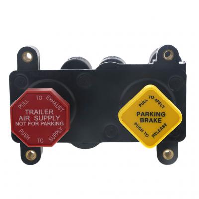 CONTROL MODULE